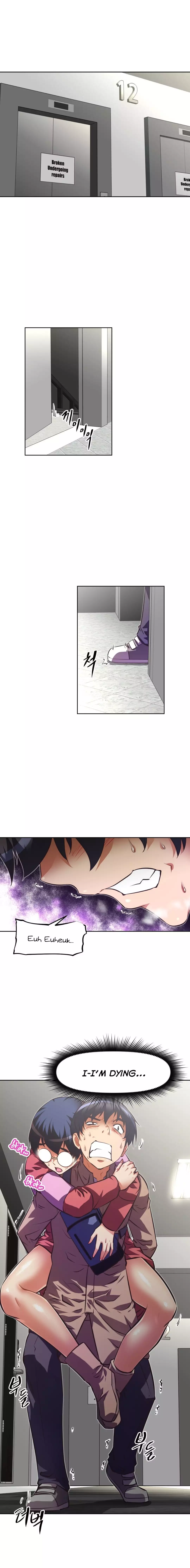 Brawling Go Ch.76-112