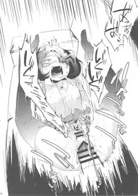 (COMIC1☆13) [Hakoniwa-Kairou (Nishiyama Yuichi)] Sweet Lollipop Devil Sono Ni (THE IDOLM@STER CINDERELLA GIRLS)