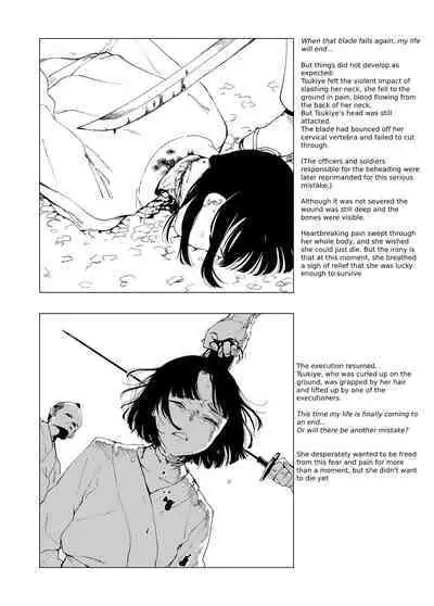 A Story of Cruelty to Corpses, Part 6 “Execution place”