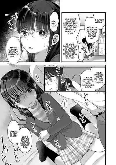 Chiisana Ko no Koi | A Small Child's Love