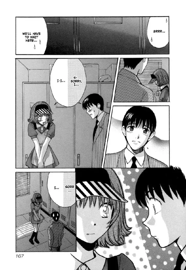 Love Junkies Vol6 - Scene 50