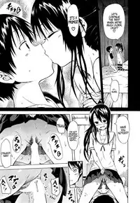 [Akatsuki Myuuto] Natsumitsu x Harem! Ch. 1-5 [English] [PSYN]