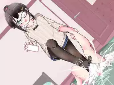 Ashi de sa reru no hazukashīkedo… o nēchan ni fuma retai