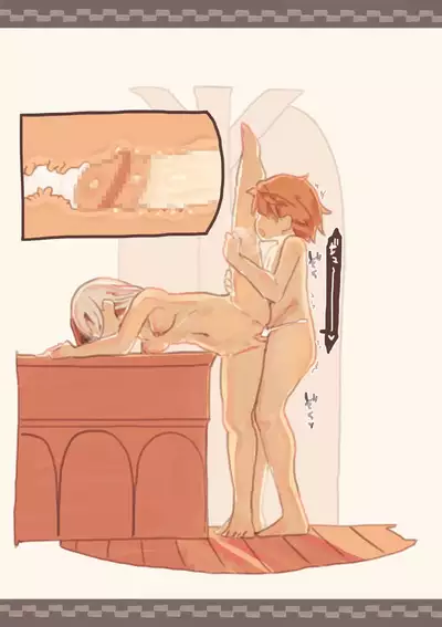 Dorei o Okashita Shounen