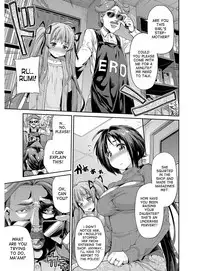 [Hinotsuki Neko] Hyoui Koukan [English] [desudesu] [Digital]