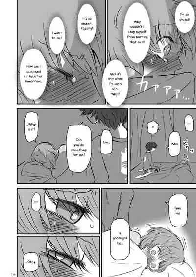 Fukiyoseru Hakou wa Itsumo Onaji | The Roiling Waves Remain The Same