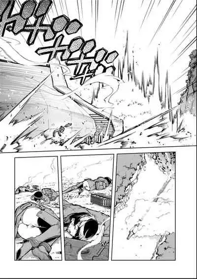 [Suzuki Kyoutarou] Tancolle - Battle Tank Girls Complex | 戰車娘收藏 [Chinese] [Digital(BOOKWALKER & DLsite)]