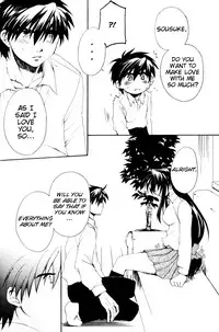 [Kinakoya (Fuuma Mao, Ichijou Tenko)] Misomeru Futari | The Two Who Fall in Love at First Sight (Full Metal Panic!) [English][EHCove]