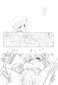 (C88) [UROBOROS (Utatane Hiroyuki)] SHOTA CON Rock!! (SHOW BY ROCK!!)