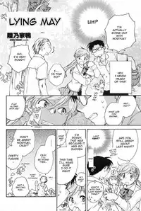 [Okano Ahiru] Usotsuki na 5 Gatsu | Lying May (COMIC Penguin Club 2009-06) [English] [Sling]