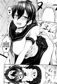 [Takayama Chihiro] Kanomama Ch.1-2 [English] [pundeiu+B.E.C. Scans]