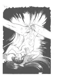 パパマンゴー- Papa Mango (Various)