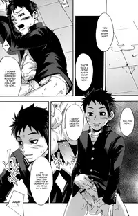 [Tsukumo Gou (Box)] The Linchpin, or, possibly, the Gate of Freedom [English] =SW=