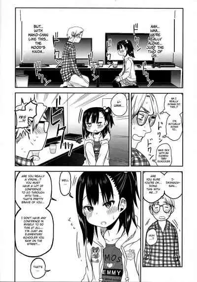 Tonari no Mako-chan Season 2 Vol. 2