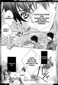 [Kamon Saeko] Senpai no Mizugi [English] [Nasty4life]