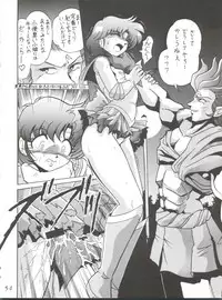 (CR29) [Thirty Saver Street 2D Shooting (Various)] Silent Saturn SS Vol. 1 (Bishoujo Senshi Sailor Moon)