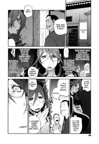 [Kotoyoshi Yumisuke] Doukoku no Taiyou Koukotsu no Tsuki | Sun of Lament, Moon of Ecstasy [English] [Rinruririn + Funeral of Smiles, SMDC-Translations]