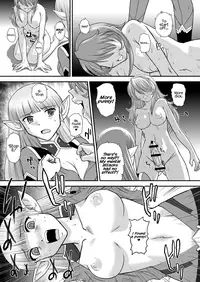 [Behind Moon (Q)] YAMATO 2199 Alternative (Space Battleship Yamato 2199) [English] {Hennojin} [Digital]