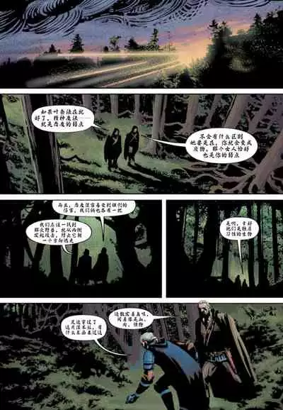 [Paul Tobin, Max Bertolini]The_Witcher_Killing_Monsters