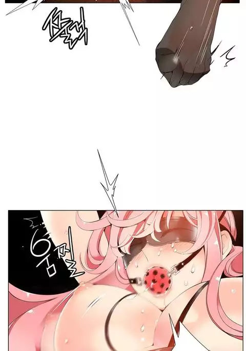 Lilith`s Cord Ch.1-41