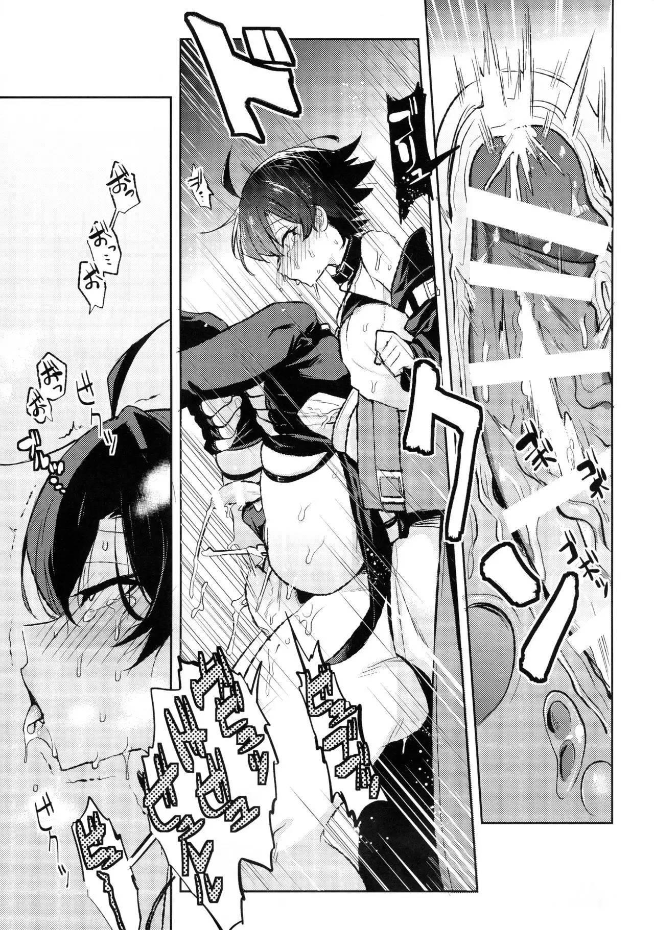 Hikigaya Hachiman no Houshi Katsudou Kiroku ―Costume Play Hen―