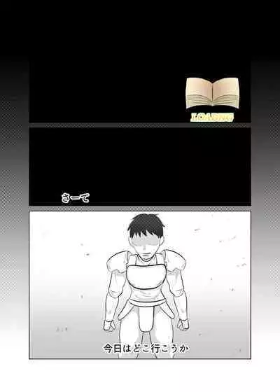 NPC Kan Game no Sekai de Onnanoko o Nakama ni Shite Ecchi na Koto o Shichau Zo