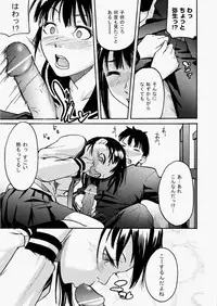 COMIC AUN 2010-08 Vol. 170 [Digital]