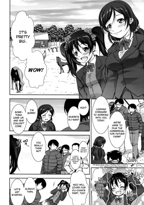 Jyuukan Live! | Beastiality Live!