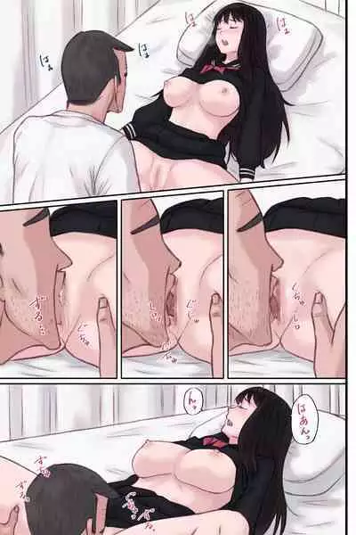 [Ameya] Ki no Tsuyoi Bishoujo ni Enzai o Kakeraresou ni Natta node Nemurasete Tanetsuke Sex suru Hanashi | An arrogant beautiful girl almost falsely accused me, so I put her to sleep and had sex with her. [English] [Gagak_Ireng]