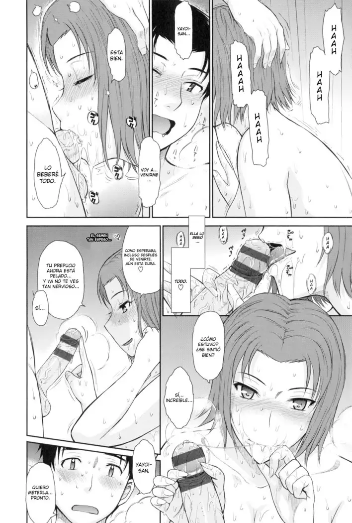 Boku no Yayoi-san Ch. 1