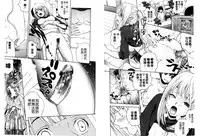 [Kitani Sai] Mejirizumu | 女尻韻律 [Chinese]