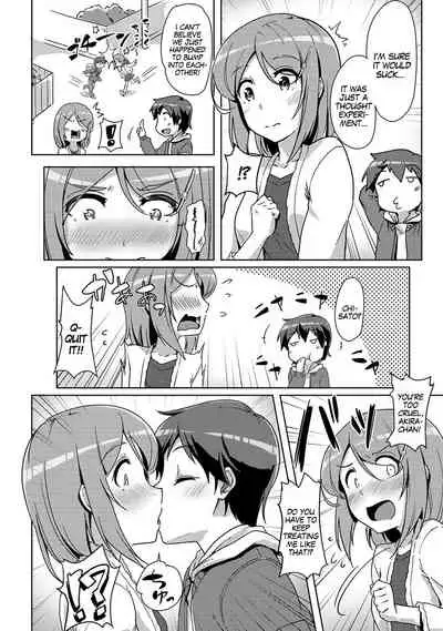[Tokinobutt] Ecchi Shitara Irekawacchatta!? | We Switched Our Bodies After Having Sex!? Ch. 6 (COMIC Ananga Ranga Vol. 39) [English] [gender.tf]