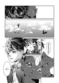 [Arai Yoshimi] Suzu to Shiro to Koi no Mahou | Suzu and Shiro and the magic of love Ch. 1 [English] [NijiNiji Nikubou Scans]