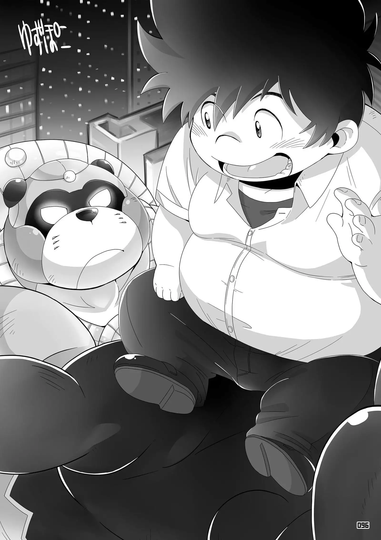 Wansoro - Wantaro Anthology