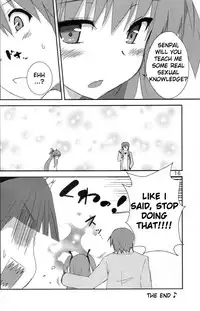 (C79) [Siro House (Shiro Telecas)] My Heart is yours! ver.2♪ (Angel Beats!) [English] [life4Kaoru]