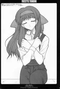 (C61) [PHANTOMCROSS (Miyagi Yasutomo)] FREESTYLE THINKING (Comic Party)