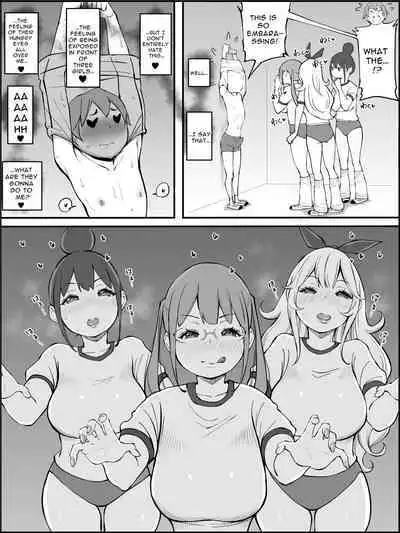 Boku ni Harem SeFri ga Dekita Riyuu 2 | How I Got Myself a Harem of Fuckbuddies 2