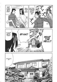 [Yamamoto Yoshifumi] Kateikyoushi Bakunyuu Kari [ENG]