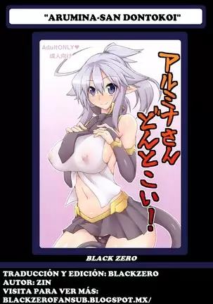 Almina-san Don to Koi!