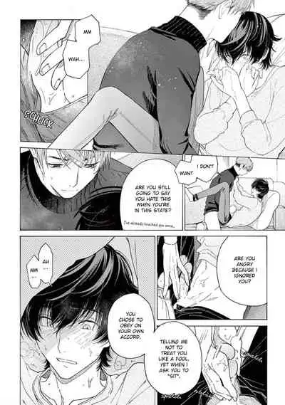 Fukujuu to Amagami | Hard to say I love you 1-3