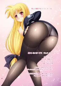 [K-Drive (Narutaki Shin)] Kuro Sto-rikers 2 StarS&Arch (Mahou Shoujo Lyrical Nanoha) [Digital]