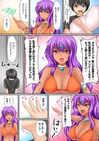 [Anthology] Gatchiri Kairaku Land Vol.7 Idol ga, Onna Senshi ga, Sarani Tsundere Mahousukai made, Tsugitsugi to Okasareru! [Digital]