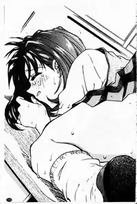 [Funabori Nariaki] - Inbaku-Gakuen (chinese)