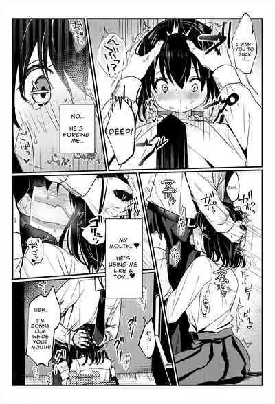 Oshikko, Kudasai! | Give Me, Pee!