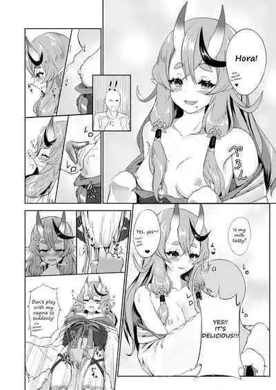 [Khaos Distance (Keise.)] Mikoto-sama to Issho | With Mikoto-sama (Rindou Mikoto) [English] [Digital]