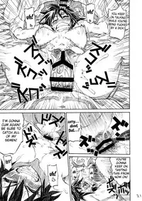 (C87) [Full Accele (Akiya Akira)] KILLAGAIN (Kill la Kill) [English] {doujin-moe.us}