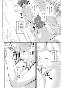 Juicy No. 15 [Digital]