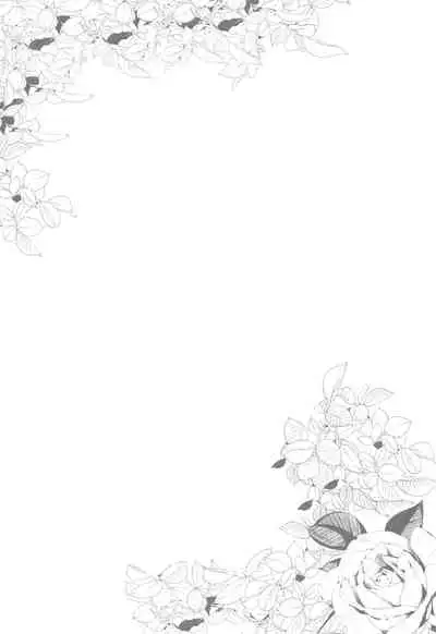 hanahirakukiminiyoriirozuku