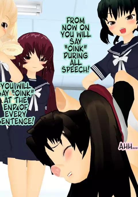 Buta ni Sareta Bishoujo | From Pretty Girl to Pig 1-6