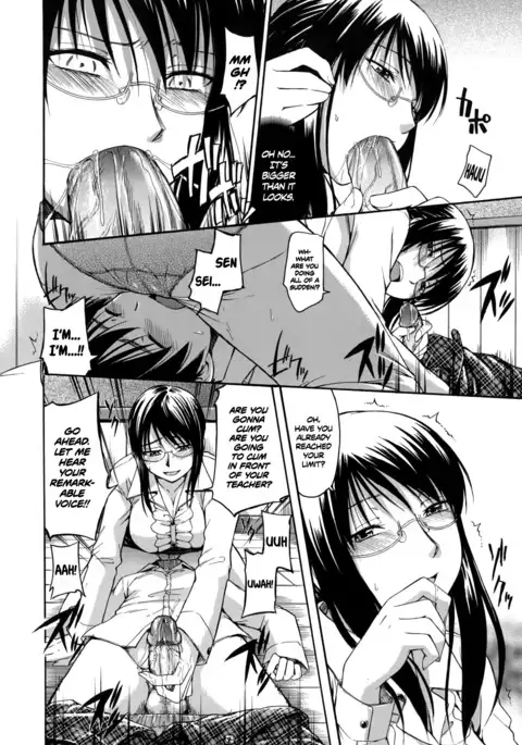 Hanahira Torori Ch. 1-8